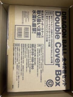 ゴ*ス様 【未開封】DRAGON BALL 全42巻セットDouble Cove | Mercari