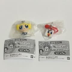 パワーパフガールズ めじるしアクセサリー2 ガチャ 2種セットのサムネイル