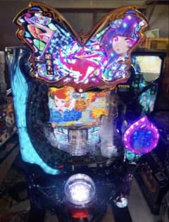 P地獄少女四 JFJ 循環加工済 - メルカリ