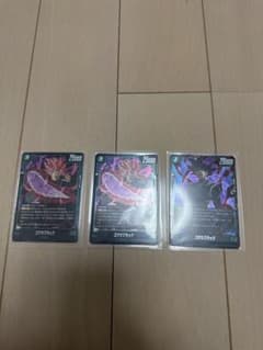 ゴクウブラックのサムネイル