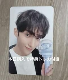 seventeen carat zone ドギョム 2026 - メルカリ