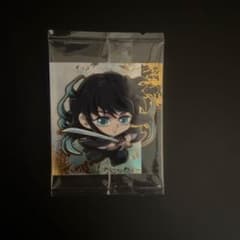 【新品】鬼滅の刃 シール 時透無一郎 ウエハースのサムネイル