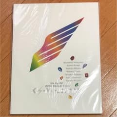 キスマイ パンフレットのサムネイル