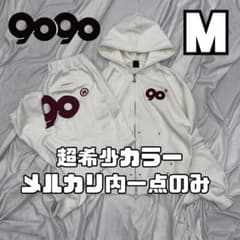 白 9090 Logo Glitter Zip Hoodie Pants M - メルカリ