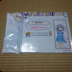 ごちうさ　マルチクロスのサムネイル