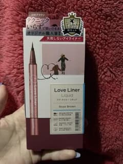 msh ラブ・ライナーのサムネイル