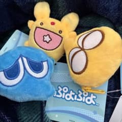 ぷよぷよ　ミニポーチ