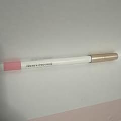 新品未開封 資生堂インウイ リップライナーBR775 inoui | Shop