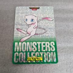 【Art in Paris】ポケモン カードダス ミュウ 緑 Art in Paris様専用】ポケモン カードダス ミュウ 緑 - メルカリ