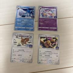 ポケモンカード プロモ イーブイ グレイシア ニンフィア 4枚セット