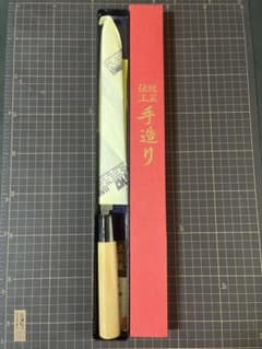 兼松作 柳刃包丁 黒水牛柄 安来鋼 刃渡り24cm 包丁 未使用 兼松作 柳刃包丁 黒水牛柄 安来鋼 刃渡り24cm 包丁 未使用 - メルカリ