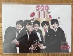 新品未開封 嵐 5×20 超超オリジナルフォトセット 集合 - メルカリ