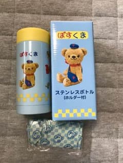 ☆ハナちゃんさん専用☆のサムネイル