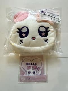 ME:I キャラ福くじ 山本すず ベル B賞 E賞のサムネイル