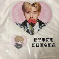 NCT WISH ユウシ 韓国 ペンミ うちわ 【新品未開封】 - メルカリ