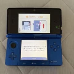 任天堂 3DS 本体 青のサムネイル