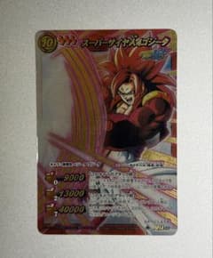ミラバト ドラゴンボール 超Ωレア 2枚セット ゴジータ ブロリー - メルカリ