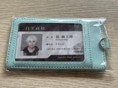 舞台ブルーロック ブルステ 入場特典 学生証 凪誠士郎のサムネイル