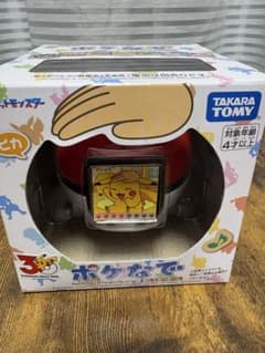 最安ショップ比較】 タカラトミー(TAKARA TOMY) ポケットモンスター