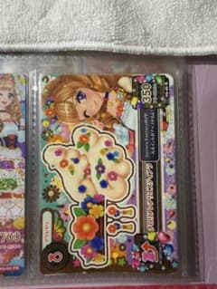 ame様 専用アイカツ ブルーミングスカート ブルーミングサンダル 北大路のサムネイル