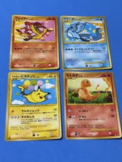 ポケモンカード 1ed 4枚セット - メルカリ