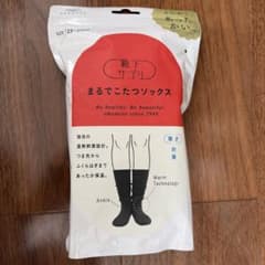 まるでこたつ　ソックス 23-25cmのサムネイル