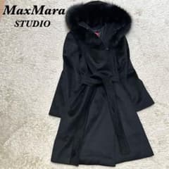 極美品 マックスマーラ ロングコート フォックスファー ブラック