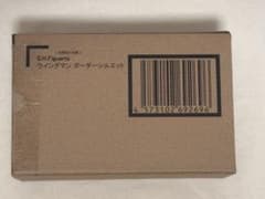 S.H.Figuarts 真骨彫製法 ウイングマン ガーダーシルエット 未開封品 