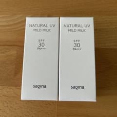 サキナ ナチュラルUV マイルドミルク F 50ml 2本セット - メルカリ
