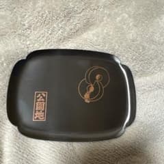 江戸消防 ミニお盆 第五區三番組 と組 - メルカリ