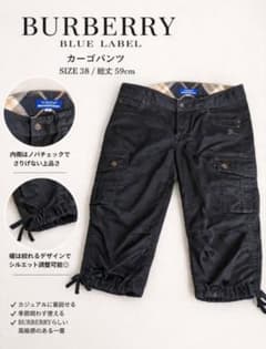 美品】BURBERRY BLUE LABEL カーゴパンツ 38 ノバチェック - メルカリ