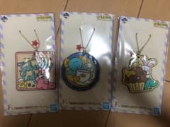 たべっ子どうぶつ F賞 ラバーチャームのサムネイル
