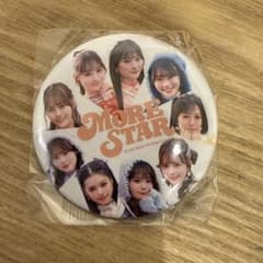 MORE STAR缶バッジのサムネイル