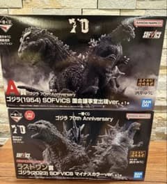 一番くじゴジラ70th Anniversary A賞　ラストワン賞 セット 一番くじ ゴジラ 70th A賞 ラストワン賞 2種セット - メルカリ