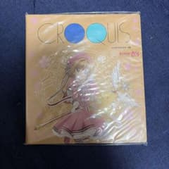 カードキャプターさくら クロッキーノートのサムネイル