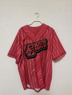 FRUITS ZIPPER ユニフォーム 月足天音のサムネイル