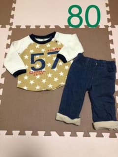 80サイズ☆あったか素材のトレーナーと長ズボンのセットのサムネイル