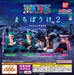 [풀콘②:전 4종] ONE PIECE 마치보케 2