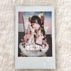 るん様専用　逃げ水あむ　チームいちご　ランチェキ　きゅるりんってしてみてのサムネイル