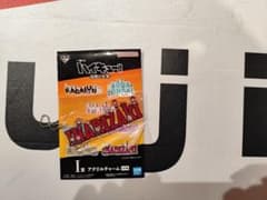 ハイキュー!! 一番くじ 烏野の未来 I賞 アクリルチャーム 稲荷崎のサムネイル