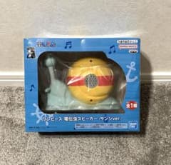 [新品未使用] ONEPIECE 電伝虫スピーカー サンジver.のサムネイル