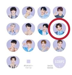 SEVENTEENミョンホうちわのサムネイル