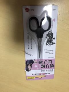 あこ様専用！！   蒼山日菜  切り絵ハサミのサムネイル