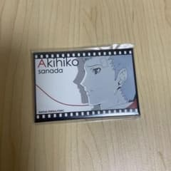 ペルソナ3 P3M 丸井 スクエア缶バッジ 天田乾 ペルソナ3 天田乾 まとめ売り① - メルカリ