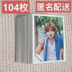 山田涼介 Hey! Say! JUMP 公式写真60枚 まとめ売り Hey! Say! JUMP 山田涼介 公式写真 104枚まとめ売り - メルカリ