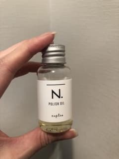 ナプラ N. ポリッシュオイル 30mlのサムネイル