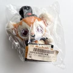 リヴリー クラシック ピグミー ハロウィン ぬいぐるみ マスコット リヴリー クラシック ピグミー ハロウィン ぬいぐるみ マスコット