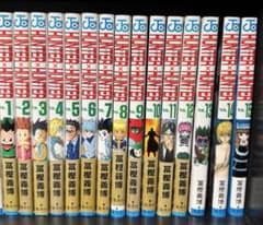 早い者勝ち！！HUNTER×HUNTER 1〜36巻セット 冨樫義博のサムネイル