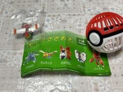 ポケモンセンター限定 ポケモン カプセルトイ ヤンヤンマ 付属品付きのサムネイル