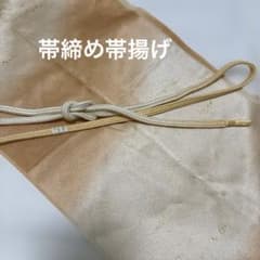 帯締め帯揚げ　薄橙ぼかし　未使用品　訪問着に　和装